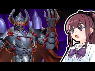 【遊戯王マスターデュエル】サイバードラゴンで勝利したい花梨ちゃん#７【夏色花梨実況プレイ】