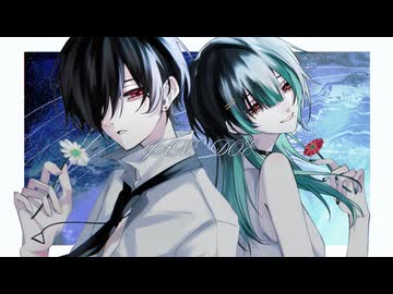 【歌コレ】JANE DOE ⧸ cover.澪-Rei-×遊馬