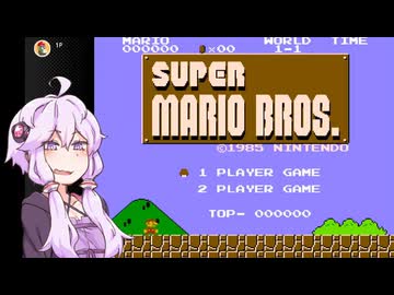 ホモガキ結月ゆかりが淫夢実況2