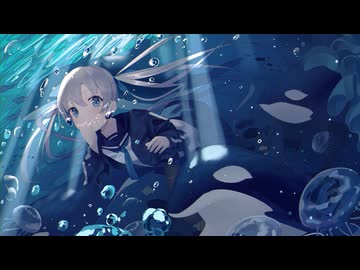 【歌ってみた】Orca / irucaice【Covered by 宙麗かなで】