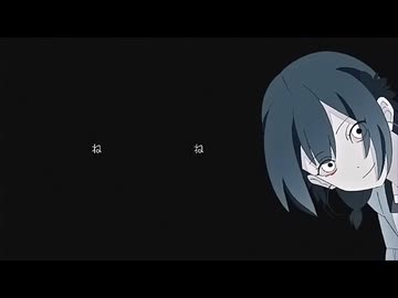 鬼ごっこ / Afro 【歌ってみた】