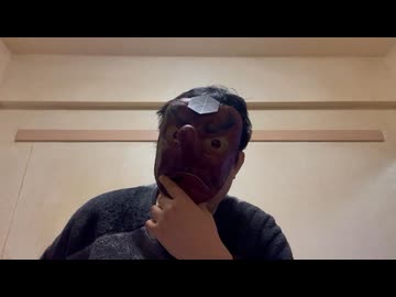 天狗の考察「イラン戦争？」コロナ騒ぎと本質は一緒