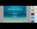 bandicam 2026-03-06 20-03-52-094