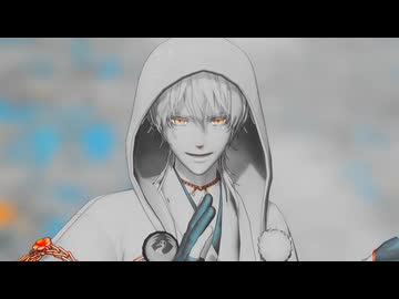【MMD刀剣乱舞】熱愛フローズン【鶴丸国永】