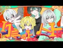 【歌コレ】『リミットノート』喉ちぎれるほど歌い叫び散らかしてみた。〈女でもきつかった〉