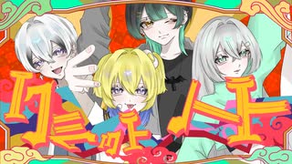 MAD】リフレインラブ2「Face」 - ニコニコ動画