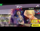 東北きりたんのとてもやさしい灯火の星 part194