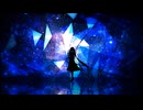 Tanzanite　歌ってみた　館花