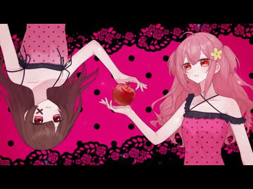 【爆美女2人で歌ってみた】ロミオとシンデレラ verしゅり。×暖歌【歌コレ2026春グループ部門】