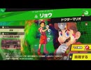 東北きりたんのとてもやさしい灯火の星 part199