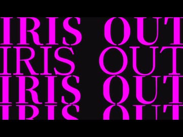 【ダンガンロンパMMD】IRIS OUT【超高校級のネタバレ】