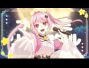 オツキミリサイタル ／ 桃瀬 サクラ(cover.)【歌ってみた】