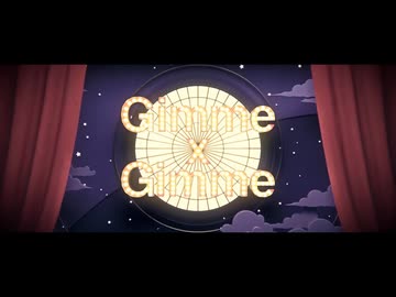 Gimme×Gimme / 八王子P × Giga【大阪の誰かがラップして歌わせてもらった。feat. tato】