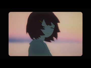 昏夏 "Orchastra ver." / 初音ミク