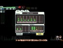 【ゆっくり実況】何となくFTL四百七つ目マンティス船A【FTL】