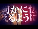 【鼓膜】皆殺しのマジック【破壊してみた】