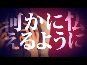 【鼓膜】皆殺しのマジック【破壊してみた】