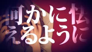 MAD】リフレインラブ2「Face」 - ニコニコ動画