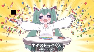 人気の「ぬぬぬぬぬぬぬぬぬぬぬぬぬぬぬぬ」動画 52本 - ニコニコ動画