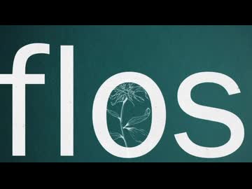 【歌コレ2026春ルーキー】flos - ya9(cover)