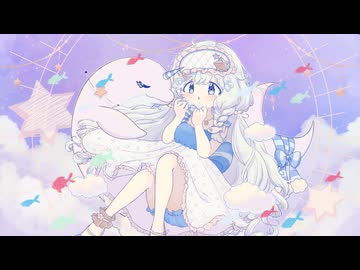 Cotton Candy Serenade - いるかアイス / 青葉泡(cover)