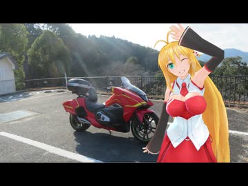 【NM4-02】新弦巻マキと名所探訪 第309話「熊本県・広瀬公園展望台」