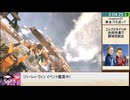 【ゆっくり実況プレイ】 アンチャーテッド2 黄金刀と消えた船団 バグなし any% RTA (2:45:23) #13