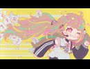 Brand New Day 歌ってみた ⁝ 宙蒔もち子