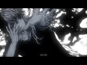 【MV】あいを ／ ヌル (cover) - 堕落論