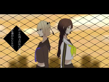 【SeU×HALKA】 再教育