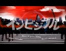 【原キー！？】インビジブル 二人で歌いました 【犬渕 ぽぬ × りばーす】
