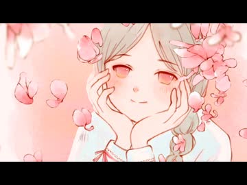 残響散歌