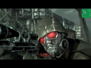 【Fallout3+NewVegas】Falloutサバイバル生活外伝　アンチマテリアルライフルVSスパミュ軍団　#18.5【VOICEROID実況】