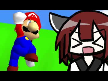 【ボイスロイド実況】東北きりたんはスターが120枚欲しい part1【スーパーマリオ64】
