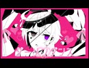 【声の可愛さ全振りした高校生歌い手が】ダーリンダンス歌ってみた