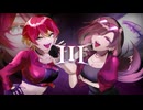 【オリジナルMV】III - 宝鐘マリン×Kobo Kanaeru / Covered by 藤宮りんご&Karin.