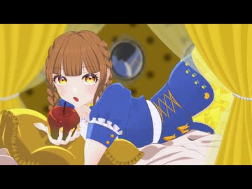 【初投稿】ロミオとシンデレラ 歌ってみた／へんしょく。
