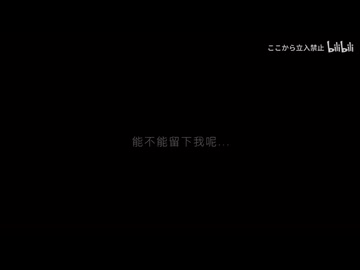 【歌ってみた】惊蛰正中央（啓蟄真ん中)
