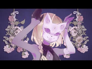 【歌も絵も本気セルフ】フォニイ covered by.アルホシ【歌ってみた】