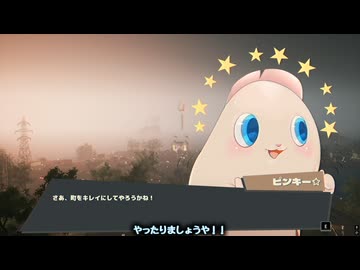 【WhiteCUL実況】Promise Mascot Agency【003】