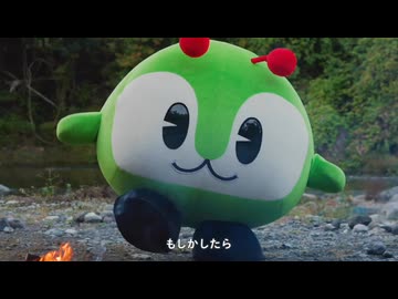 【疑似m@s】Wonder Scale