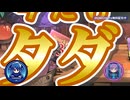 【無料！】14,336円分の有料ゲームがタダでもらえる！期間限定の無料配布ゲームを６本紹介【2026年2月27日～期間限定】