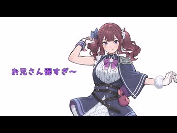 ざーこざーこ。お兄さん……【ソフトウェアトーク劇場】