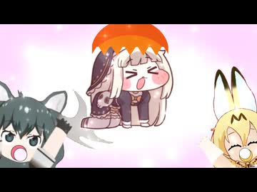 赤ちゃんフレンズと赤ちゃんｽﾋﾟｷ3