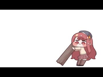 エシュール　労働