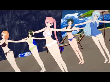 紫雲寺家の娘達でDEEP BLUE SONG