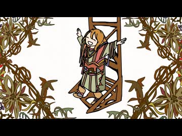 混合-なれInst