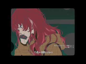 夜に暇電 / 平田義久　【大阪の誰かがラップして歌わせてもらった。】