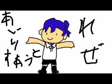 何もかもダメなIROS OUT【歌ってみた】