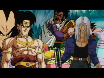 ブロリー達は33周年をお祝いするようです